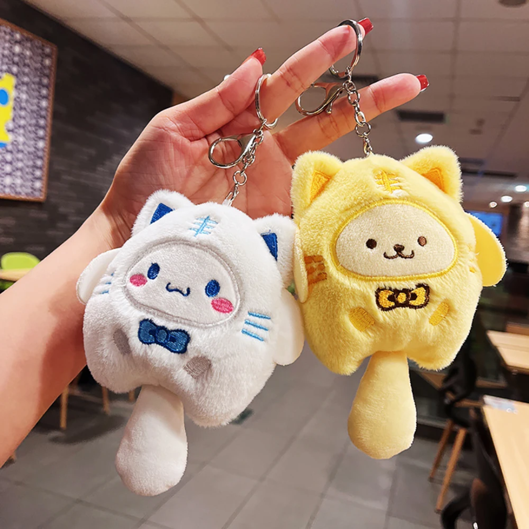 Pompompurin Plush Key Chain