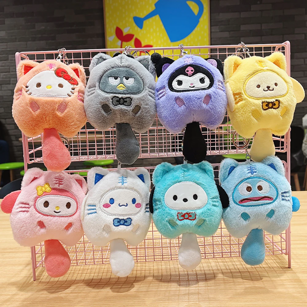 Cinnamoroll Plush Key Chain